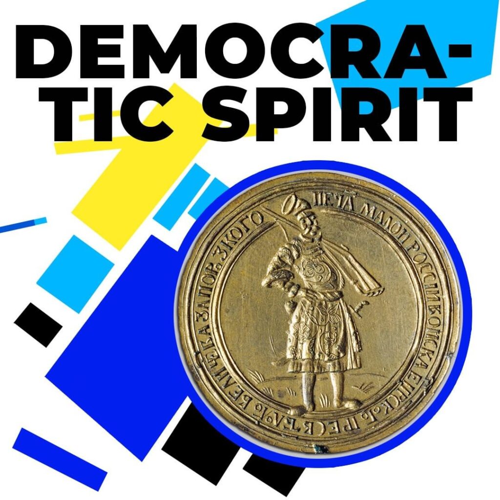 Geometric design with coin and text.